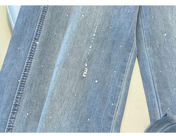 Women's Rhinestone Wide-Leg Jeans: 2026 Spring/Autumn Drape Slimming Pants