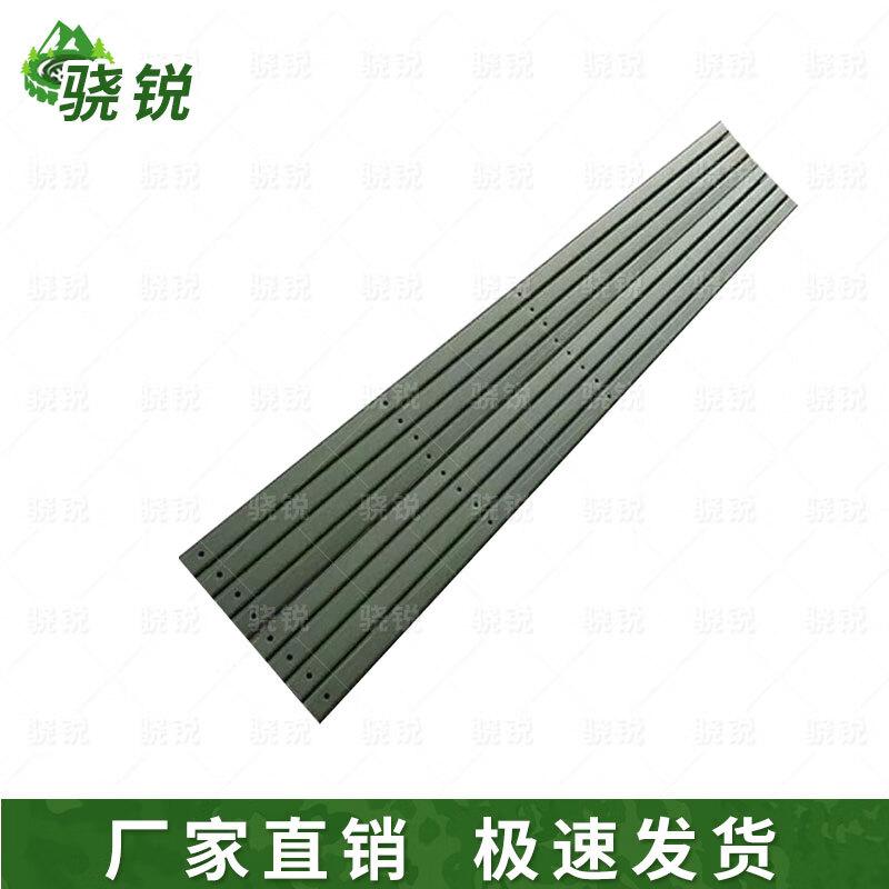 Xiao Rui 2-Meter Plastic Target Rod