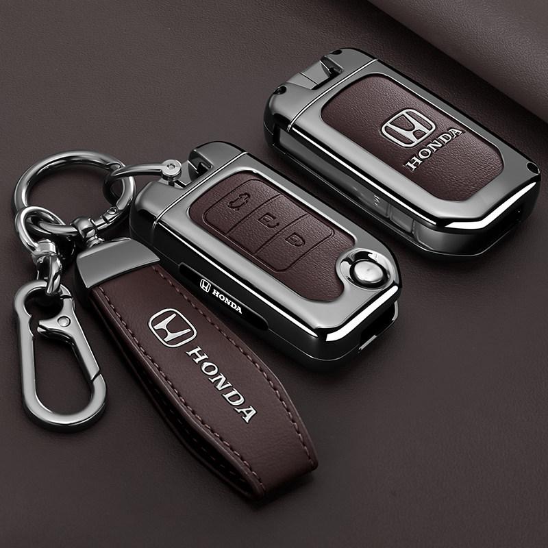 Honda Accord keycase 11th generation Haoying Civic car XRV type GeYing Poetry style CRV shell withholding full package