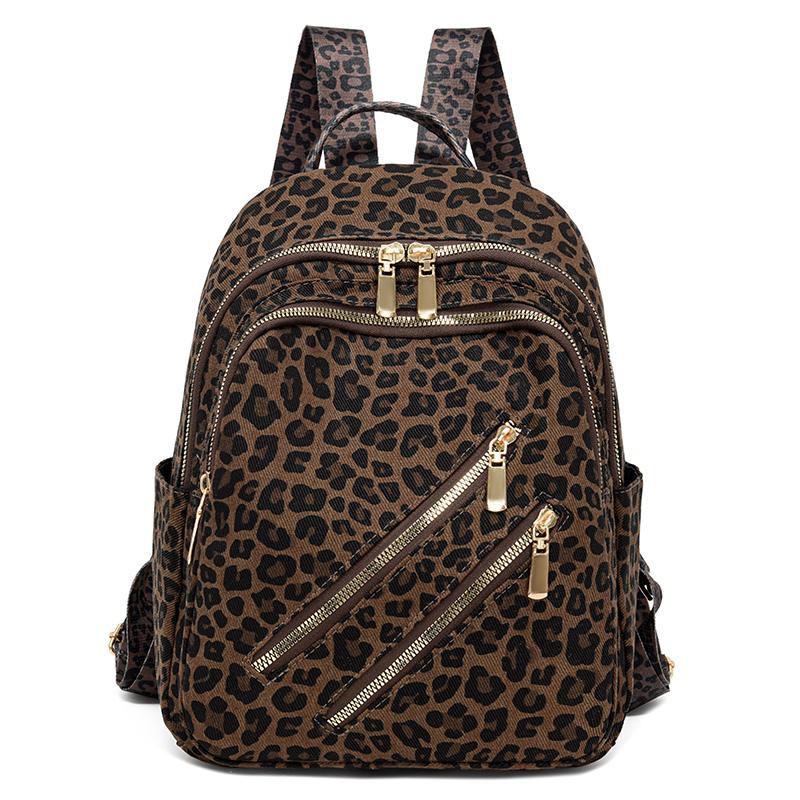 

Леопардовый женский дорожный рюкзак, легкий рюкзак оранжевый