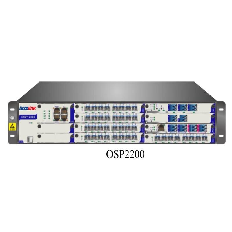 Accelink OSP Chassis Fan Tray