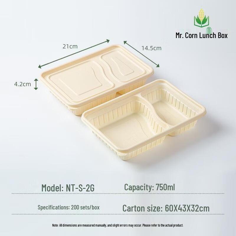 Biodegradable Corn Starch Divided Lunch Box