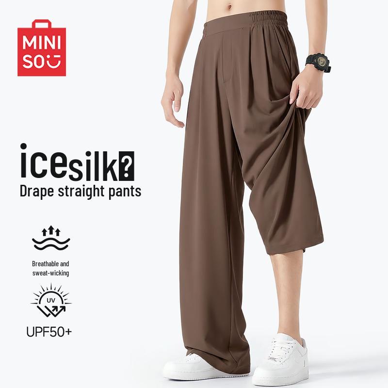 MINISO Men s Ice Silk Straight-Leg Casual Pants XL
