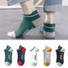 Men's Summer Low-Cut Socks - Odor-Resistant, Trendy, Sweat-Absorbent for Spring & Graduation Season