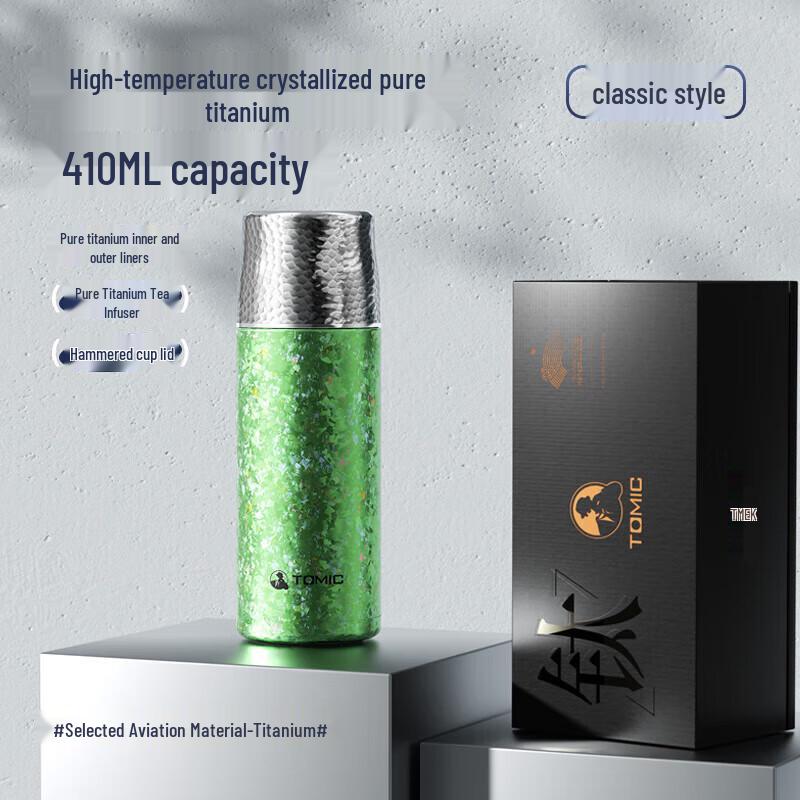 Temeke Double-Layer Insulated Tea Infuser Bottle