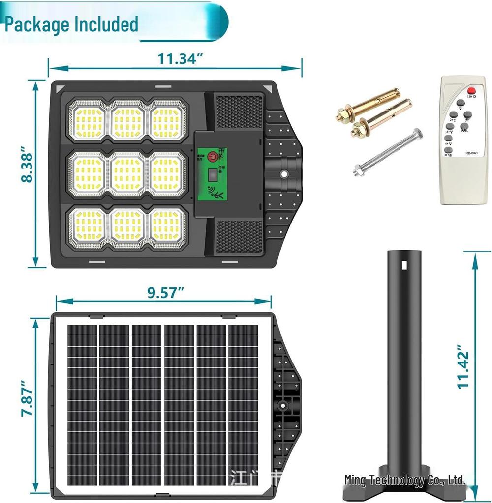Smart Induction Solar Waterproof Courtyard Wall Light with Remote Control