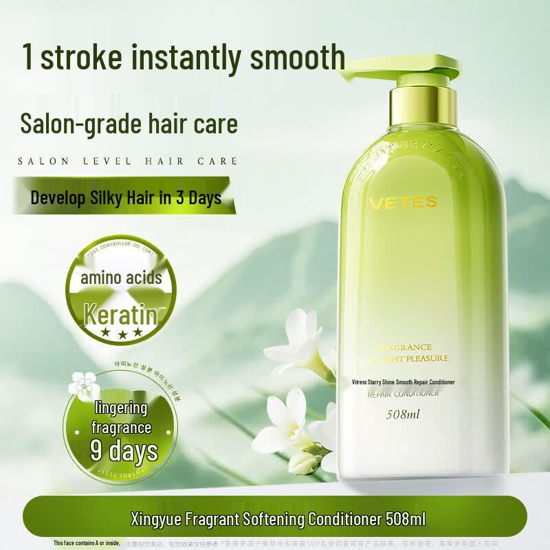 Vidal Sassoon Smoothing & Repair Hair Conditioner 508ml
