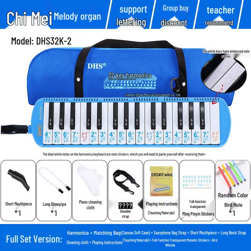 Chime 32/37-Key Harmonica: Perfect for Beginners, Students, and Professionals.