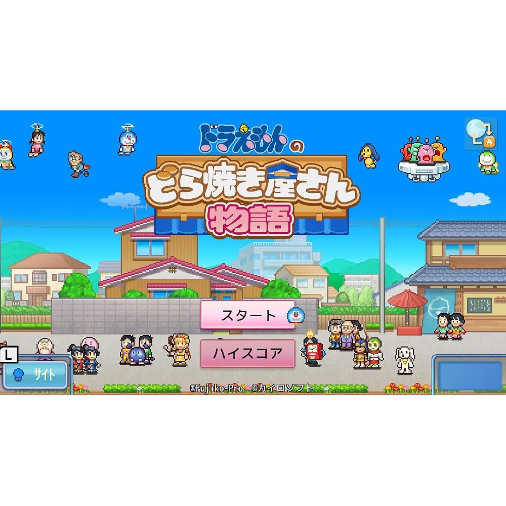 Doraemon's Dorayaki Shop Monogatari -Switch [Permanent Bundle Bonus] Special Guidebook Included