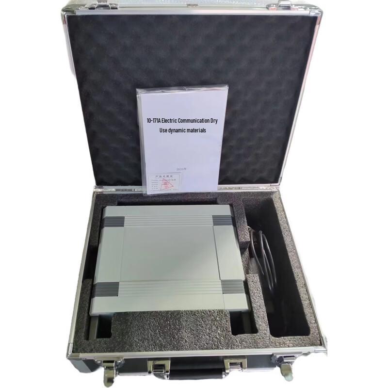 War Drum TCR171A Radio Communication Jammer Simulator