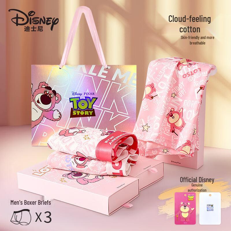 

Disney Men s Cotton Breathable Boxer Briefs - Strawberry Bear Gift Set 3XL