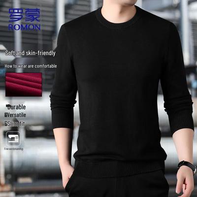 Sıcak tutan kıyafetler – Kazaklar ve uzun kollular