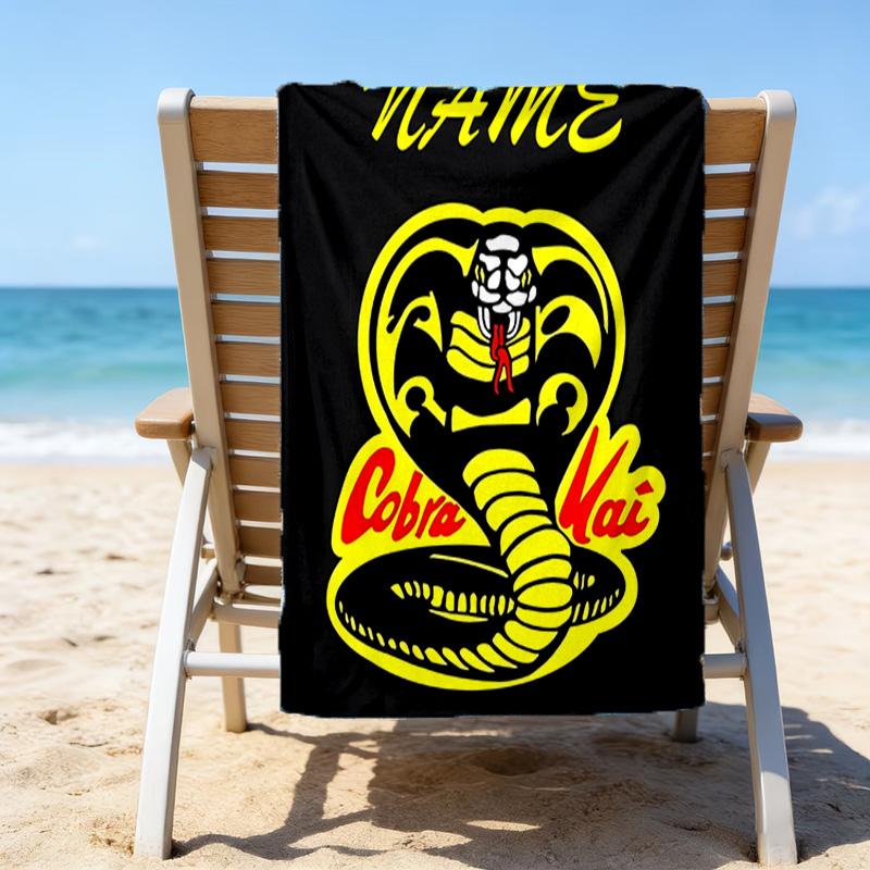 1pc Football18 Beach Towel with Custom Name, Beach/Swimming/Bath/Picnic/Camping Towel, Suitable for Seaside Beaches