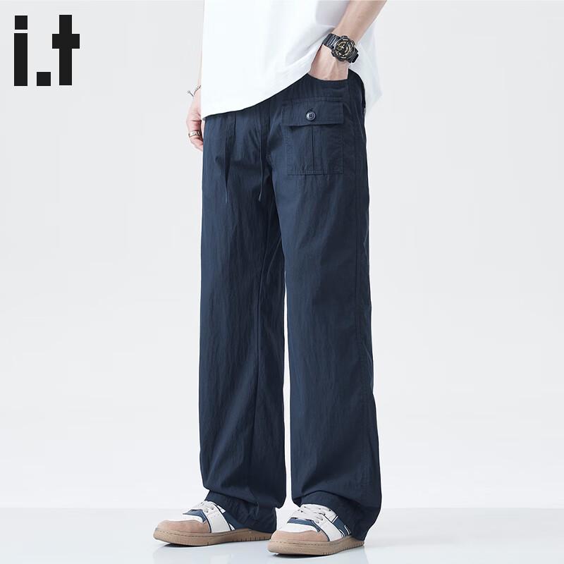 Men's :CHOCOOLATEit Straight-Leg Cargo Pants
