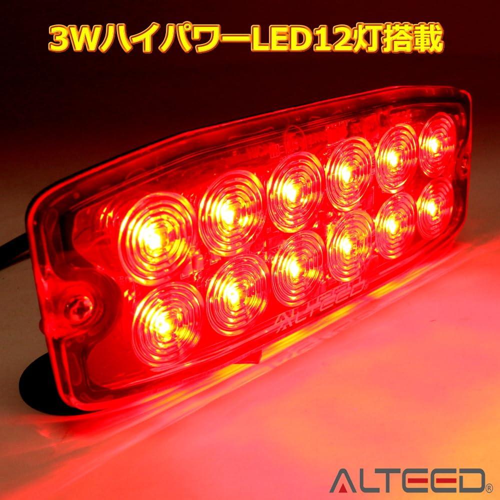 ALTEED LED Flashlight with Multiple Light Synchronization Thin Body Diffused and Dedicated Bracket for Cars and Trucks Patterns, Function, Lens,