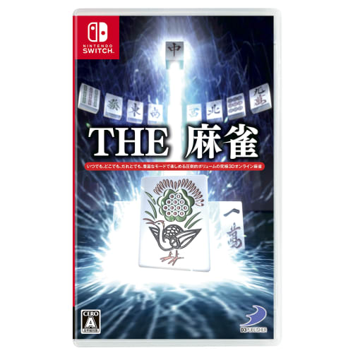 the mahjong - switch