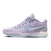 LeBron 21 EP Serenity