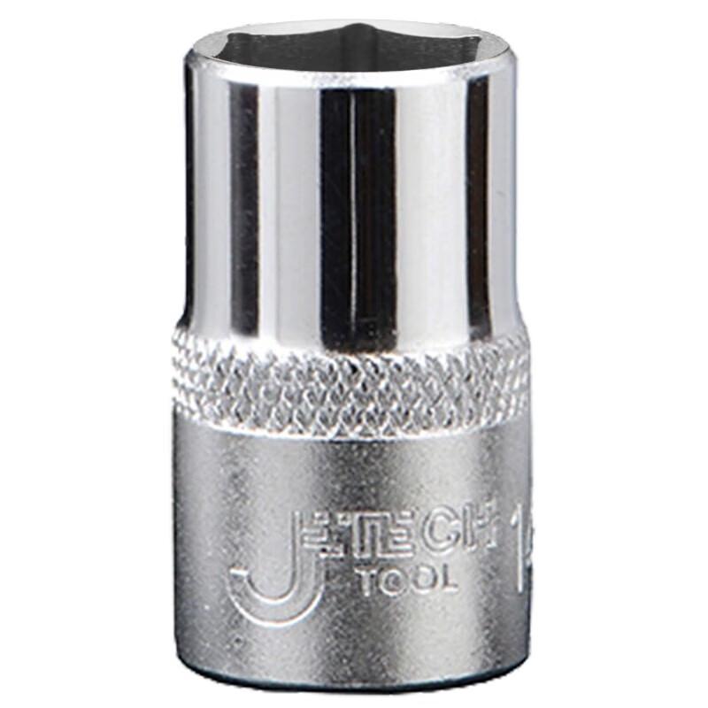 SMVP 1/2-inch Drive Metric Hex Socket CN plug (adapter included)