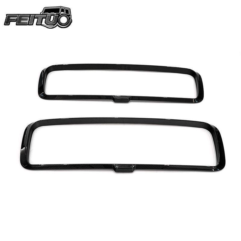 

2025 Mercedes G-Class W465 G63 Carbon Front Bumper Grille Frame Mercedes G-Class W465 G63