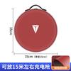 Fit For Deepal S07 SL03 S05 G318 L07 Car Portable Charging Gun Storage Bag Car Charger Organizer Interior