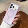 Applicable to iPhone17ProMAX mobile phone case, liquid silicone one-piece magnetic suction Apple 16 all-inclusive anti-drop protective case