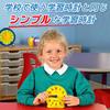 Learning Resources Math Teaching Materials Learning Clock for Students 13cm Simple Package Genuine LSP2095-JP