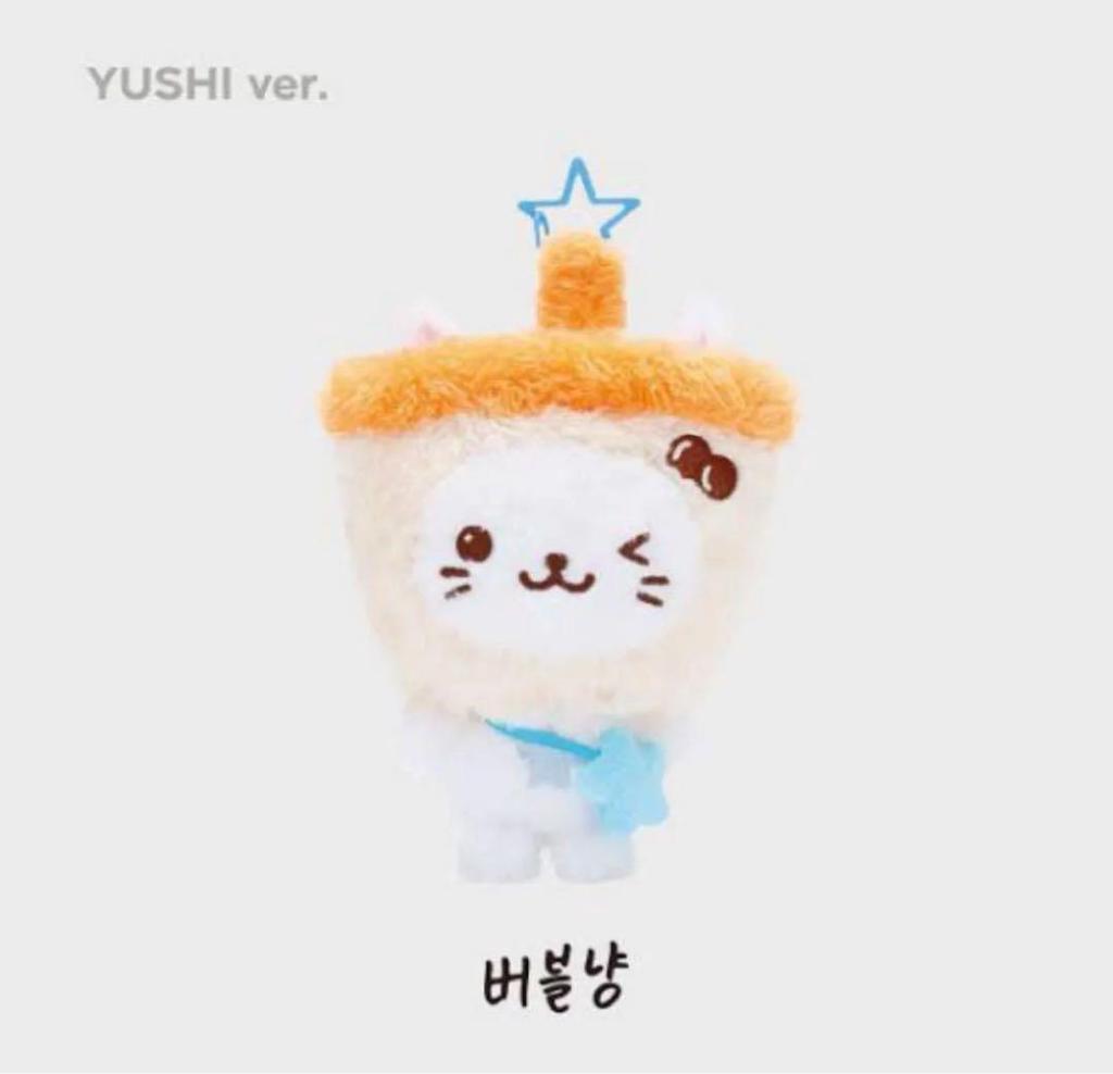 [USED] NCT WISH YUSHI Bubble Nyan 2-piece set