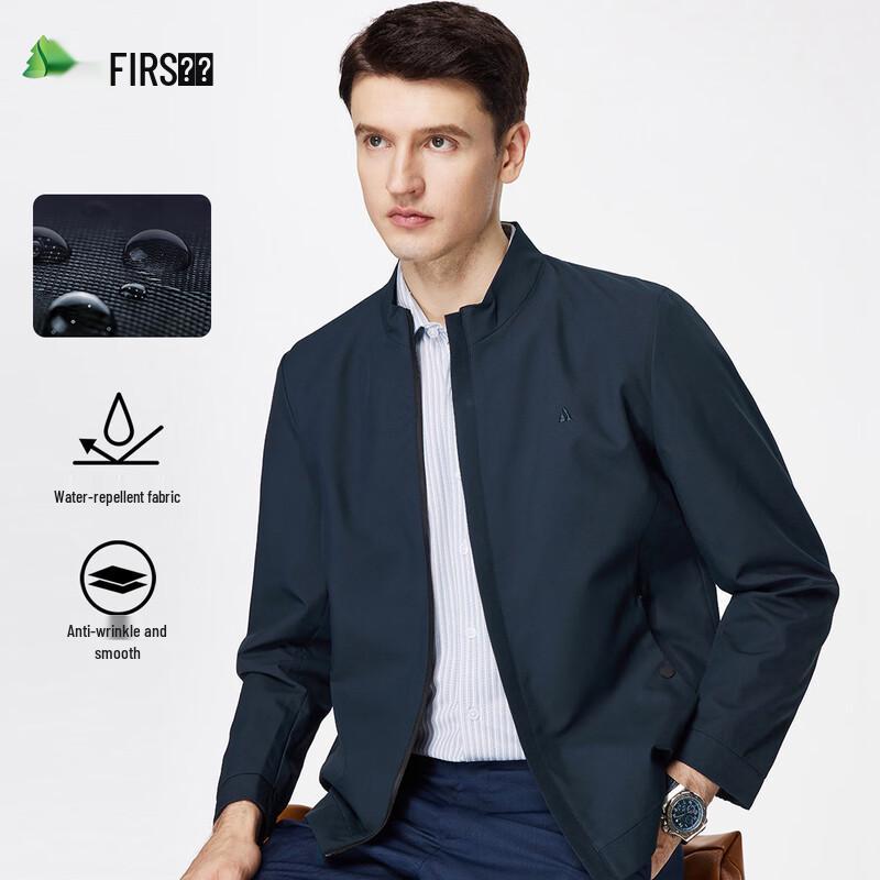

Shanshan Men s Stand Collar Business Casual Jacket L 175/92A