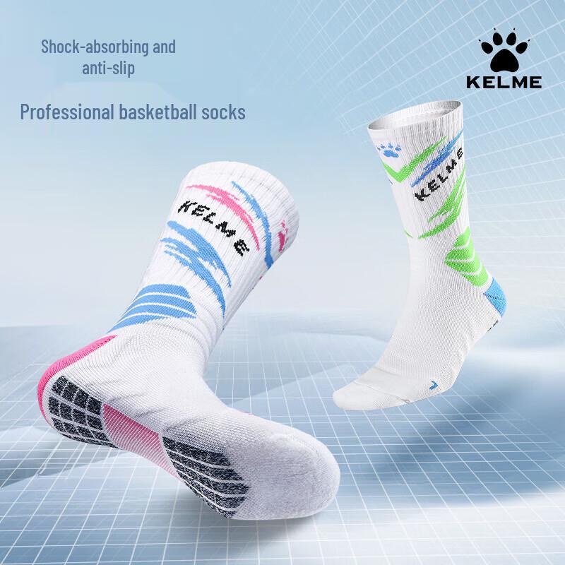 KELME Men s Mid-Calf Athletic Compression Socks One Size