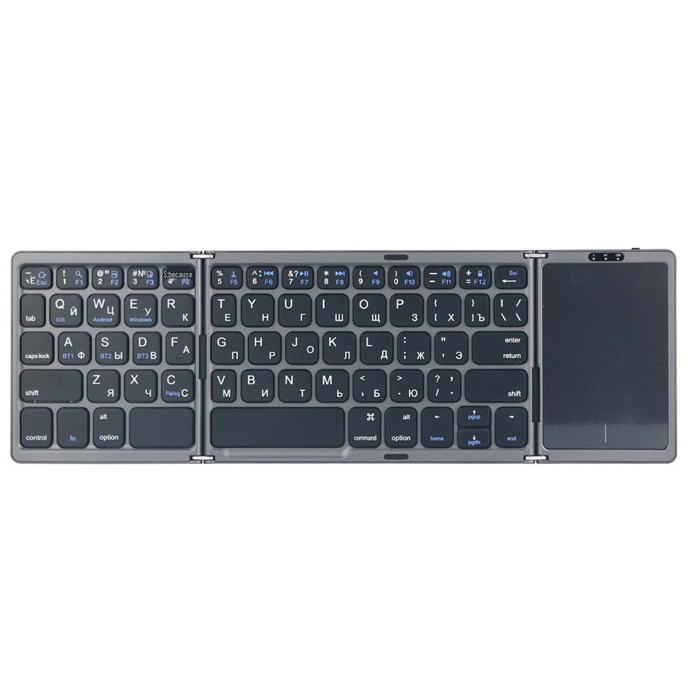 Ultradünne kabellose Bluetooth-Tastatur mit Touchpad für Handys & Tablets