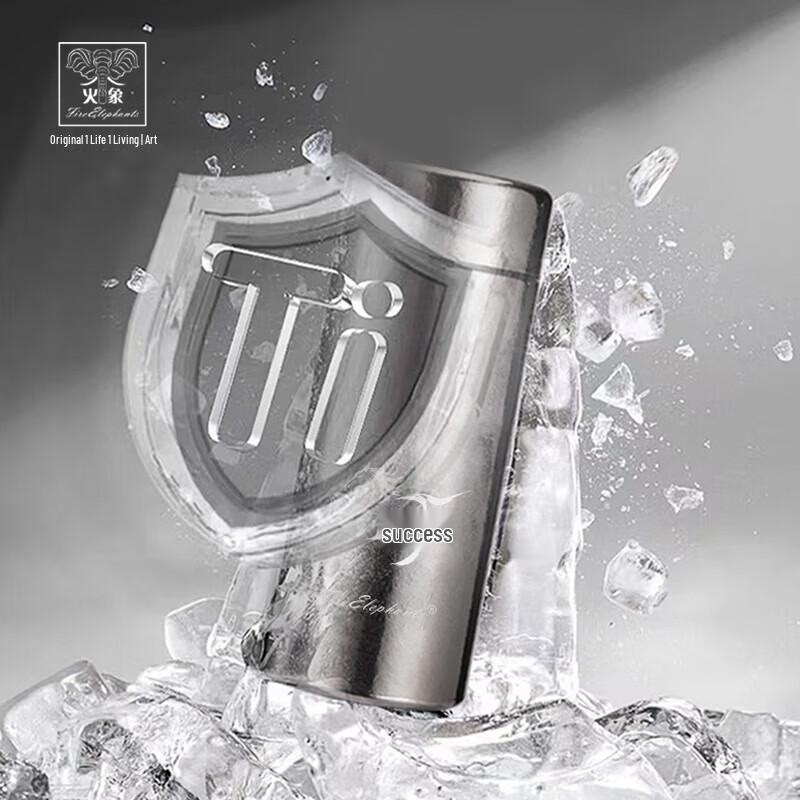 Huoxiang Pure Titanium Insulated Travel Mug