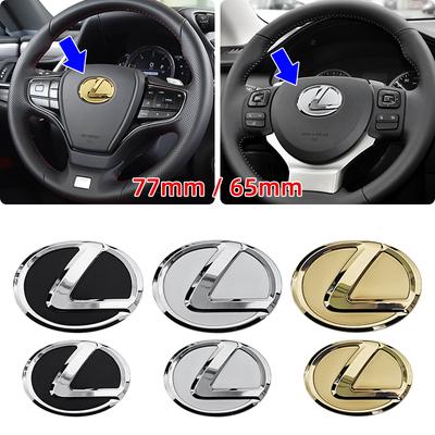 Autocollant Emblème Badge Volant de Voiture 65mm 77mm Pour GX470 GX400 LX470 LX570 RX270 IS200 IS250 IS300 IS350 ES200 RX350