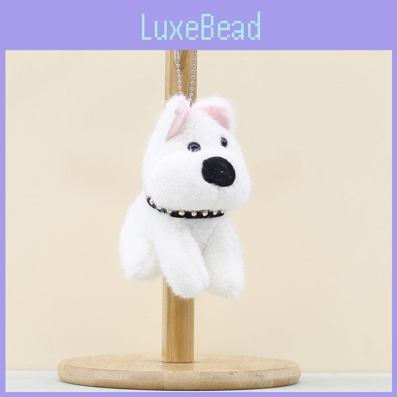 Dog Collar Cute Cartoon Animal Plush Toy Keychain For Kids Collectors And