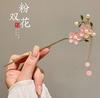 Vintage Chinese Style Hair Sticks Forks Flower Pearls Pendant Designs Women Girls Hanfu Dress Hairpins Side Clips Fringe Jewelry