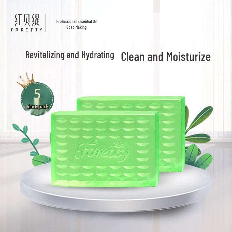 Foretty Men's Essential Oil Cleansing & Bath Soap Set