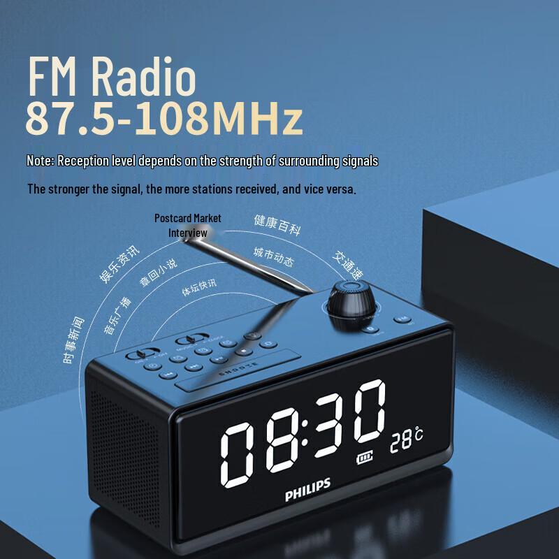 Philips Bluetooth Clock Radio Speaker
