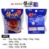 Major Craft Tairaba Head Red Back Kaenomi 250g Red/Orange TM-HEAD250/#8