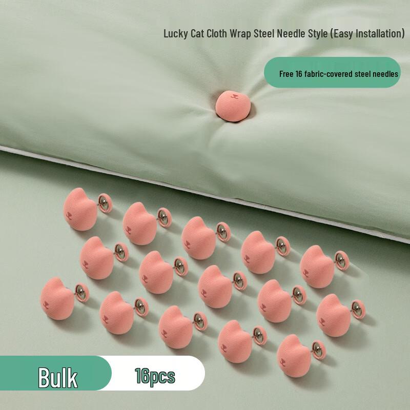 Removable Quilt Fasteners