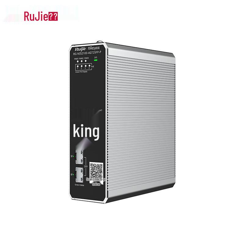 Ruijie Industrial Grade Gigabit Ethernet Switches & DC Power Supply