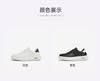 TATA/He She 2026 Spring Comfortable and Versatile Casual Men's Shoes