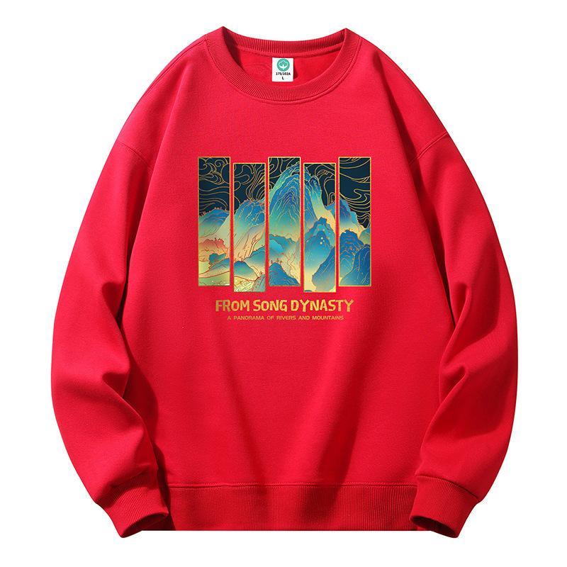 Spring and Autumn Crew Neck Sweater Men's Loose Long Sleeve Jacket Teen Couple T-Shirt Spring and Autumn