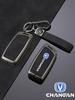Changan CS35plus/CS95/CS85 Coupe Key Cover - Full Protection Metal Shell