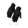 Xi Hong Warm Winter Cycling Gloves