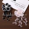Korean Tassel Seed Bead Pearl Flower Earrings, Hair Clips, and Brooch Accessories