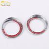 JAC Refine S5 Front Fog Light Cover Ring - Car Body Electroplated Fog Light Frame Modification