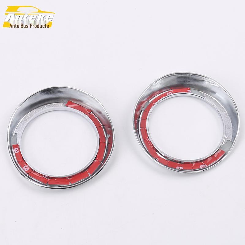 JAC Refine S5 Nebelscheinwerferabdeckring vorne - Karosserie galvanisiert Nebelscheinwerferrahmen Modifikation