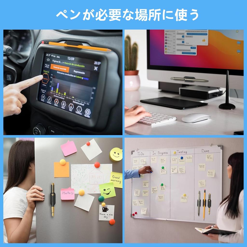 SensaBliss Adhesive Silicone Pen Clips, Set of 6, Pencil and Ballpoint Pen Holders, Desk Accessories, Non-Slip, Teacher Accessories (Black)