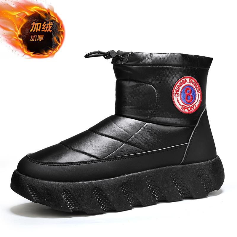 Men's Platform Snow Boots Velvet Warm Outdoor Bread Shoes High Quality High Top Plush Mens Boots Couple Thick-soled Cotton Shoes
