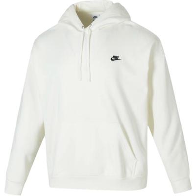 Nike Casual Fashion Hoodie Men Tops White HJ1817-133