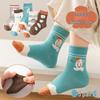 25 Nouvelles Chaussettes en Coton Mi-Mollet Couleur Unie pour Filles Automne/Hiver